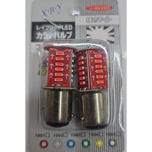 LED /FLASH S25 (2 ADET )